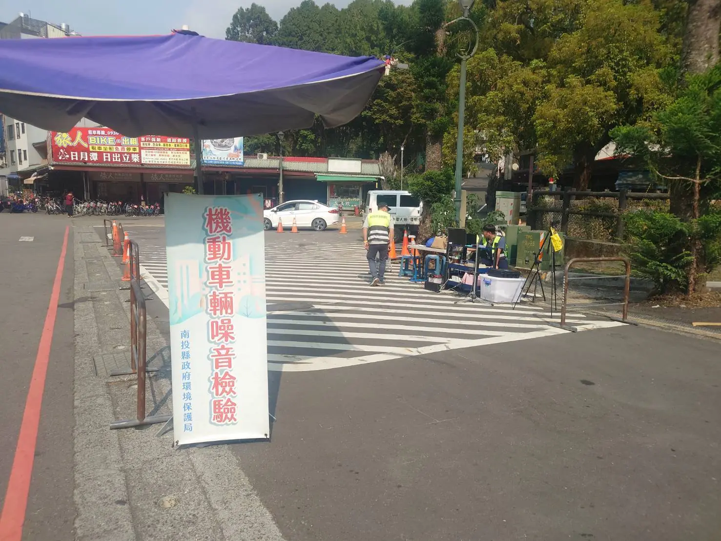 還靜於民　集集警察分局結合環保局聯合取締噪音改裝車