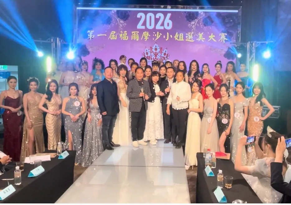 旗袍晚禮服爭奇鬥艷 福爾摩沙選美20強出爐 4月決戰后冠