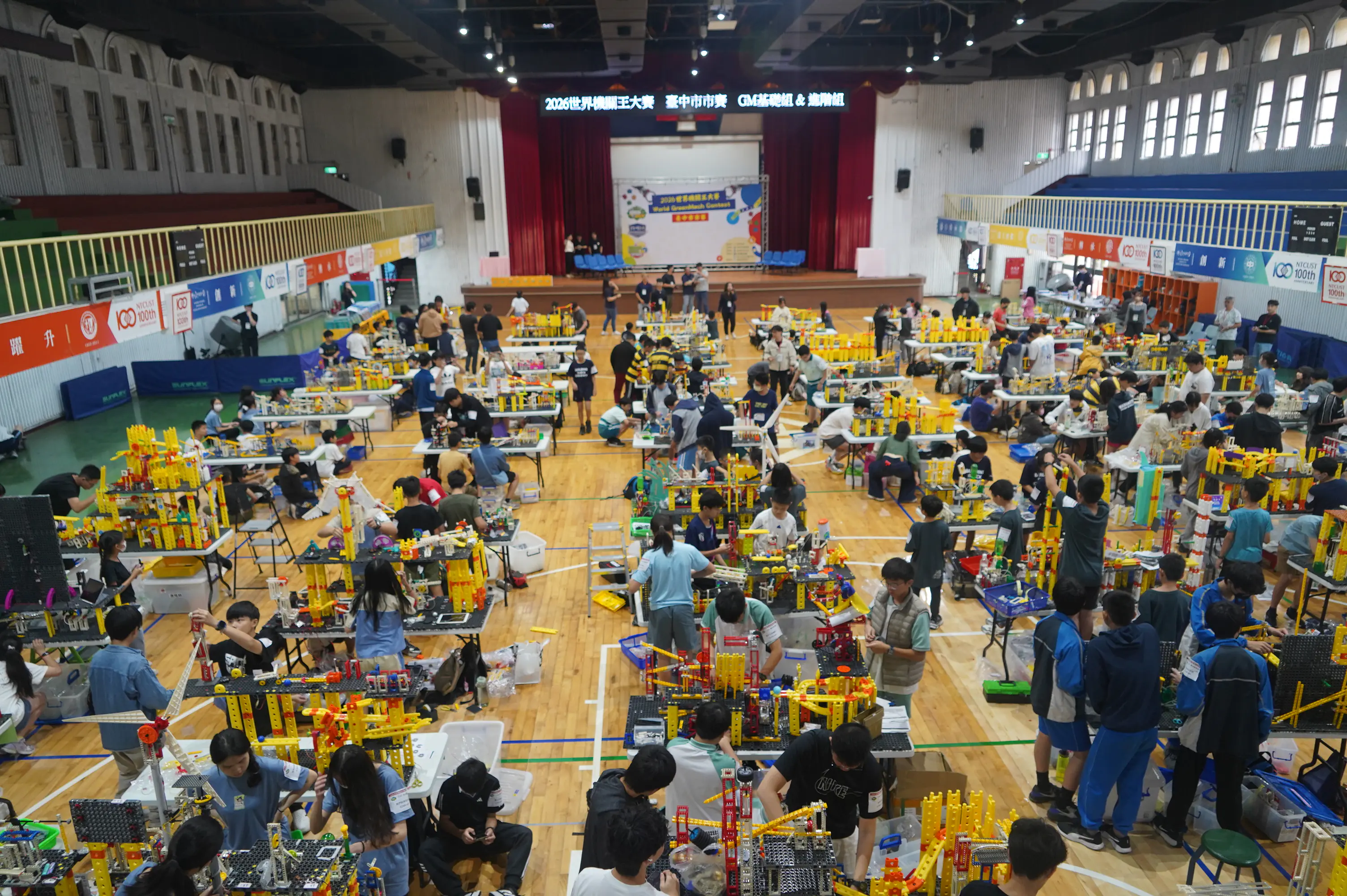 中市機關王大賽登場　-636位學子競技用積木打造科技創意
