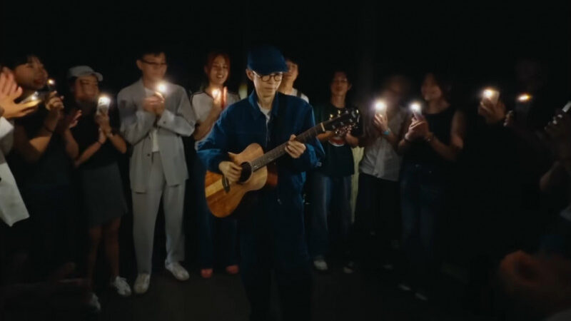 不是AI！方大同一周年最終消瘦並出現MV粉絲噴