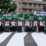 美以成功斬首！伊朗官方證實死亡：最高領袖哈梅內伊身全國哀悼40天