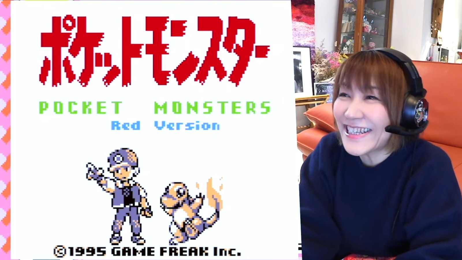 動畫《精靈寶可夢》聲優松本梨香直播初見《寶可夢紅》玩家稱“沒睡過頭的小智”