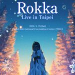 動畫《精靈寶可夢》聲優松本梨香直播初見《寶可夢紅》玩家稱“沒睡過頭的小智”
