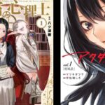 「支持農業普查　再現農業風華」 雲林縣自4月10日至6月30日全面展開114年農林漁牧業普查