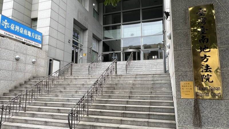 受託接送狼男取得友人家鑰匙潛入性侵弱女判8年