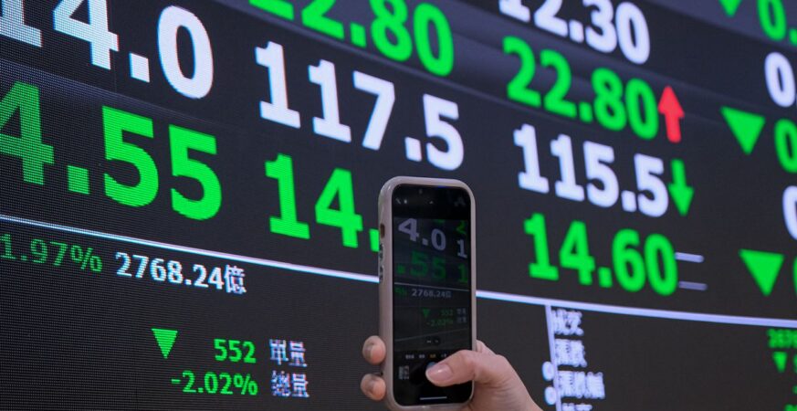 股市大震盪恐持續4到5週？ 專家解讀川普動作：此類股成重災區